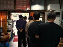 -仓桥面结店