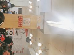 -月圆火锅(宁海东路二店)