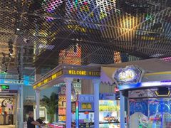-反斗乐园(领展中心城店)