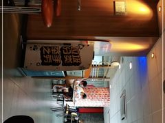 -麦当劳(中山大道中店)