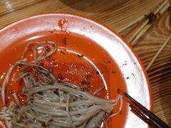 -散德行小酒馆