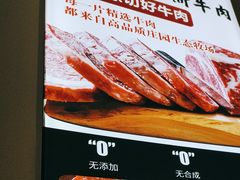 -新艺自助美食城(中山路店)