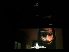 -天幕新彩云国际影城(激光巨幕店)