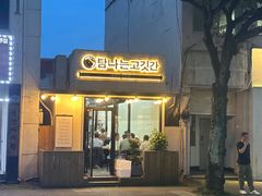 -西归浦每天偶来市场