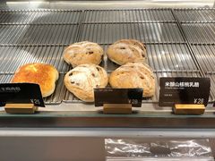 -吉森Bakery(教育路店)