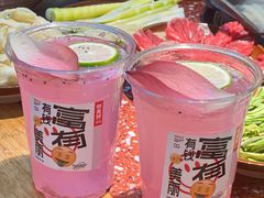 -赵美丽·重庆社区火锅·直营店(火车东站·中豪国际店)