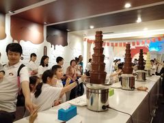 -歌斐颂巧克力小镇