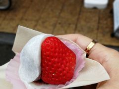 草莓大福-浅草莓座(あさくさいちござ)