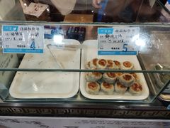 -叶受和(观前街店)