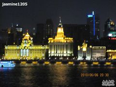 -上海小南国(国会店)