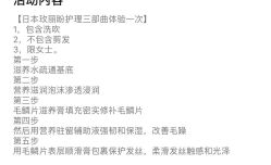 -MMbyHairCode 芭曲发型沙龙