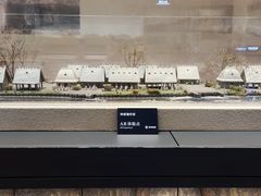 -良渚博物院