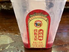 -金必轩(青岩店)