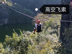 -修水东浒寨风景区