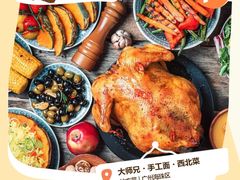 -常来小聚·广州非遗传承餐厅(高德置地店)