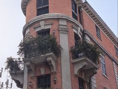 -巴公房子