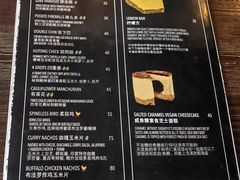 -Side Street街旁(交道口店)