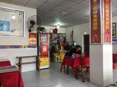 大堂-米二红烧兔(华阳店)