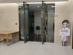 -慈铭奥亚健康体检(南山店-保利分院)