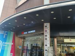 -七浦路服装批发市场