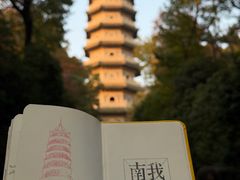 -灵谷景区