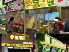 -南京时尚莱迪购物广场(正洪街店)