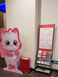 -上海玫瑰医疗美容医院