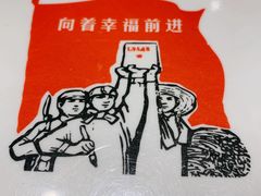 -叁宝烤肉• 西安烧烤(高科新花园店)