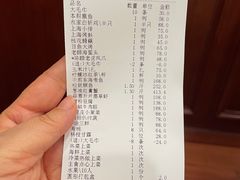 -金时代顺风大酒店(爱琴海购物中心店)