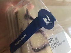 蓝莓芝士蛋糕-瑞幸咖啡(7号国际商业中心店)