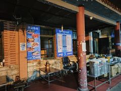 -张家油条