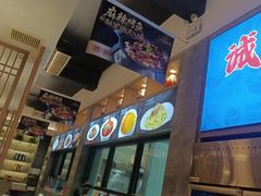 -严记小天府酸菜鱼(西四路店)