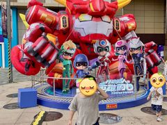 -天河领展广场