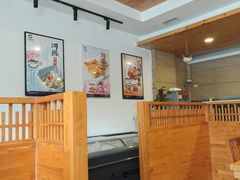 -天正河鲀·河豚亭(大连店)