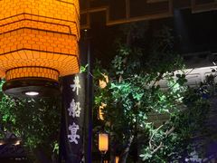 -绿茶餐厅(汇悦大融城店)