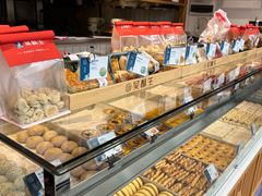 -吴酥生宫廷酥饼(韶山北路店)
