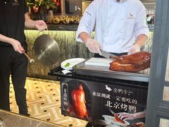 -金鸭季·北京烤鸭(深业上城店)