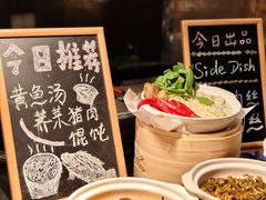 -上海西藏大厦万怡酒店Momo Cafe(徐汇店)