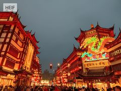 -豫园