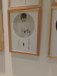 -盘子女人坊古装写真摄影(南京总店)
