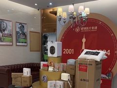 -佛山中大口腔医院·市二级口腔专科医院