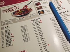 -槐店王婆大虾(双街镇店)