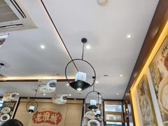 -老淮城·长鱼面(河下古镇店)