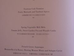 菜单-Caprice(香港四季酒店)