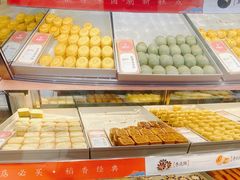 面包甜点陈列柜-稻香村(观前街店)
