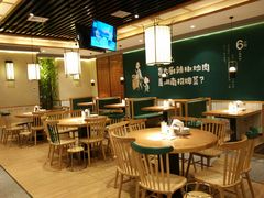 大堂-费大厨辣椒炒肉(万家丽一店)