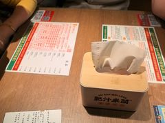 -肥汁米蘭香港米线(定西路店)