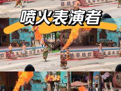 -呀路古热带植物园