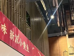 -图味美小黄鱼·景德菜(浙江路店)