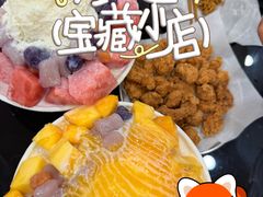 -水牛奶皇后糖水铺(深圳总店)
